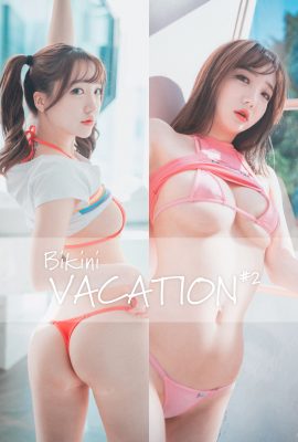 Son Yeeun 손예은, [DJAWA] #2 Bikini Vacation Set.02