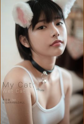 U.Hwa 은유화, [PINK] My Cat Set.01