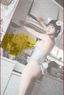 U.Hwa 은유화, [PINK] My Cat Set.03