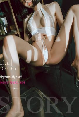 Yuka 유카, [Bimilstory] Amazing Hot Body Yuka