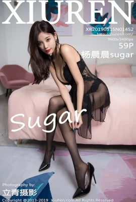 [XIUREN秀人网] 2019.05.15 No.1452 楊晨晨sugar