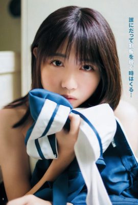 Rin Kurusu 来栖りん, Young Jump 2019 No.50 (ヤングジャンプ 2019年50号)