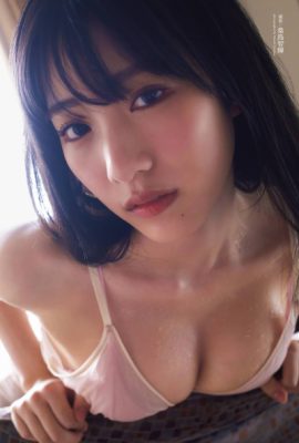 Sumire Yokono 横野すみれ, ENTAME 2020.03 (月刊エンタメ 2020年3月号)