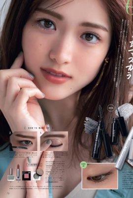 Sayuri Matsumura 松村沙友理, CanCam Magazine 2021.05