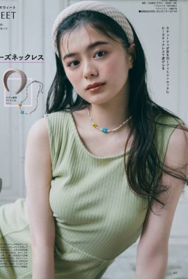 Ayaka Konno 紺野彩夏, Non-no Magazine 2021.08