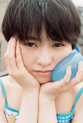 Marika Ito 伊藤万理華, Weekly Playboy 2021 No.35 (週刊プレイボーイ 2021年35号)