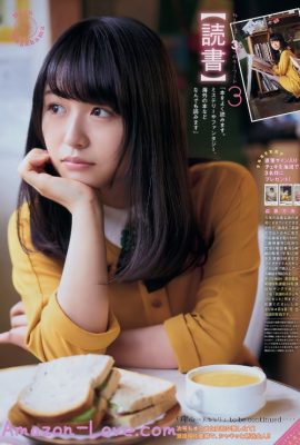 長濱ねる?守屋茜, Young Magazine 2017 No.17 (ヤングマガジン 2017年17号)