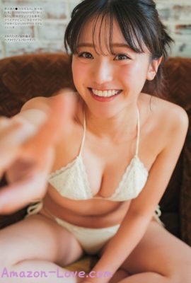 Yui Tadenuma 蓼沼優衣, Weekly SPA! 2024.03.05 (週刊SPA! 2024年3月5日号)