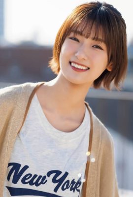 Rina Inoue 井上梨名, Ex-Taishu 2022.01 (EX大衆 2022年1月号)
