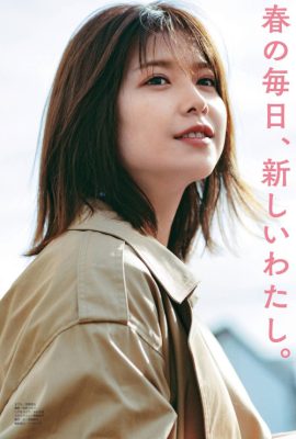 Risa Watanabe 渡邉理佐, Non-No ノンノ Magazine 2022.05