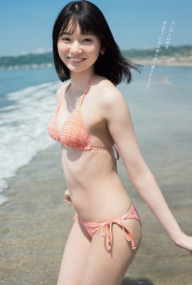 Fuuka Kumazawa 熊澤風花, Weekly Playboy 2022 No.23 (週刊プレイボーイ 2022年23号)