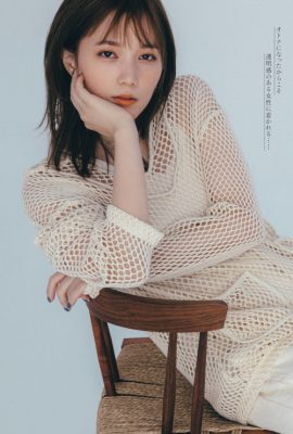 Tsubasa Honda 本田翼, SPRiNG Magazine 2022.05