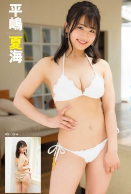 Natsumi Hirajima 平嶋夏海, アサ芸Secret！2022 Vol.77