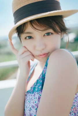 Yuno Ohara 大原優乃, Shonen Magazine 2022 No.40 (週刊少年マガジン 2022年40号)