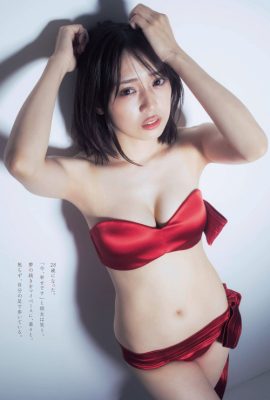 Makoto Okunaka 奥仲麻琴, Weekly Playboy 2022 No.42 (週刊プレイボーイ 2022年42号)