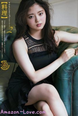 鈴本美愉 小林由依, Young Magazine 2017 No.29 (ヤングマガジン 2017年29号)