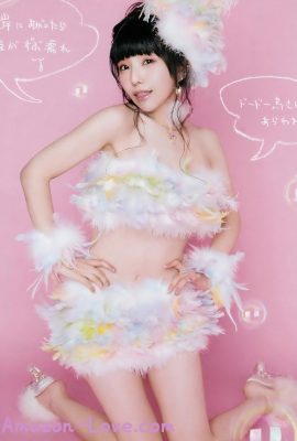 Risa Aizawa 相沢梨紗, Big Comic Spirits 2017 No.26 (ビッグコミックスピリッツ 2017年26号)
