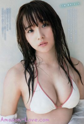 Nana Asakawa 浅川梨奈, Big Comic Spirits 2017 No.35 (ビッグコミックスピリッツ 2017年35号)