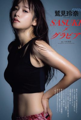 Reina Sumi 鷲見玲奈, Weekly Playboy 2022 No.52 (週刊プレイボーイ 2022年52号)