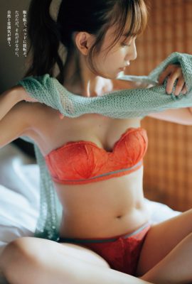 Yuna Sekine 関根優那, Weekly Playboy 2023 No.01 (週刊プレイボーイ 2023年1号)