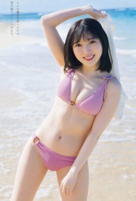 Moe Toyota 豊田萌絵, Weekly Playboy 2023 No.10 (週刊プレイボーイ 2023年10号)