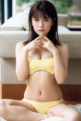 Yuka Murayama 村山優香, Weekly Playboy 2023 No.13 (週刊プレイボーイ 2023年13号)