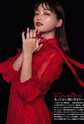 Haruna Kawaguchi 川口春奈, MAQUIA マキア Magazine 2023.01