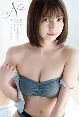 Nao Takami 高見奈央, Young Animal 2023 No.10 (ヤングアニマル 2023年10号)