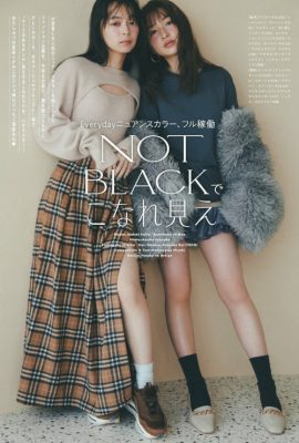 上西星来・上國料萌衣, aR (アール) Magazine 2024.03