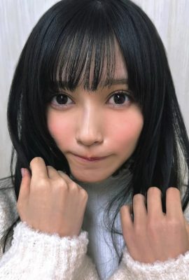 Nogizaka46 乃木坂46, FRIDAY 2024.07.12 (フライデー 2024年7月12日号)