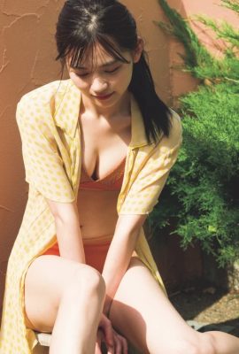 Amiri Tamura 田村愛美鈴, Weekly Playboy 2024 No.28 (週刊プレイボーイ 2024年28号)