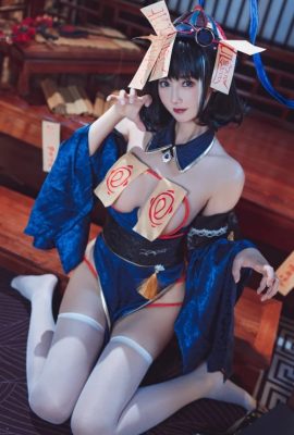 Cosplay 羽生三未 华甲欢庆僵尸三未全