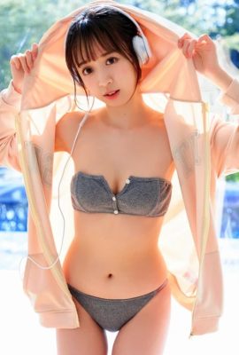 YAMI ヤミ, FRIDAYデジタル写真集 「ニーハオ！ｙａｍｉとあそぼ」 Set.02