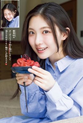 Airi Taniguchi 谷口愛季, Shonen Champion 2024 No.33 (少年チャンピオン 2024年33号)