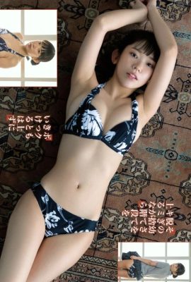 Marina Nagasawa 長澤茉里奈, アサ芸Secret!スペシャル 姉セーラー 合冊版②