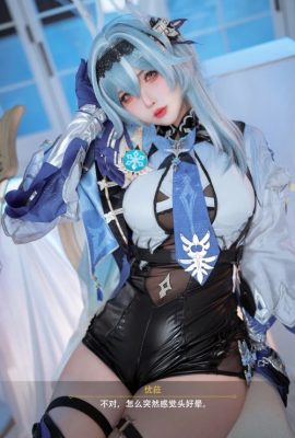 Cosplay Rioko凉凉子 优菈浪花骑士