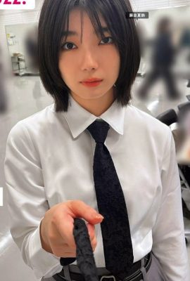 Sakurazaka46 櫻坂46, FRIDAY 2024.08.09 (フライデー 2024年8月9日号)