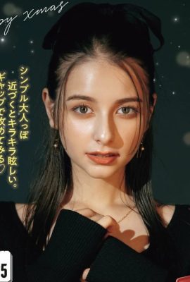 Lina Arashi 嵐莉菜, ViVi ヴィヴィ 2022.04