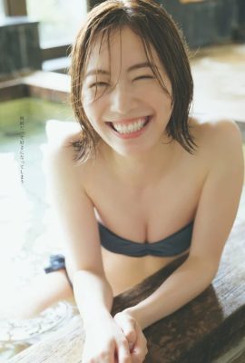 Jurina Matsui 松井珠理奈, Weekly Playboy 2024 No.33 (週刊プレイボーイ 2024年33号)