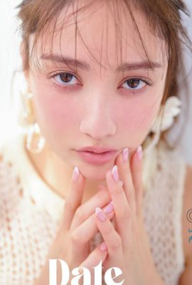 Maria Tani 谷まりあ, aR (アール) Magazine 2024.04