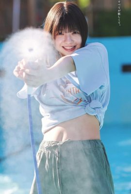 Nao Tomisato 冨里奈央, Weekly Playboy 2024 No.36 (週刊プレイボーイ 2024年36号)