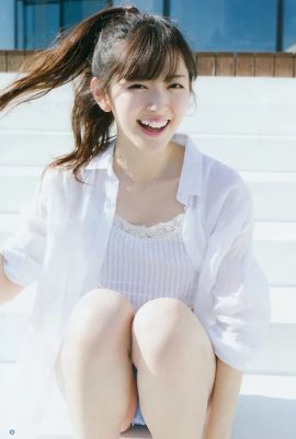 Airi Suzuki 鈴木愛理, Young Gangan 2017 No.07 (ヤングガンガン 2017年7号)