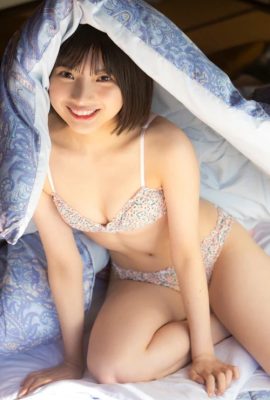 Hinano Himeno 姫野ひなの, STRiKE! デジタル写真集 [あまえ上手] Set.02