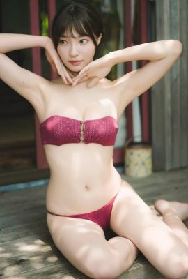 Natsuki Satonaka 里仲菜月, 週プレ Photo Book 「こっち向いて、なっちゃん！」 Set.01