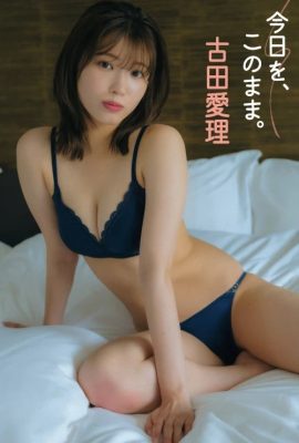 Airi Furuta 古田愛理, FLASH 2024.10.08 (フラッシュ 2024年10月08日号)