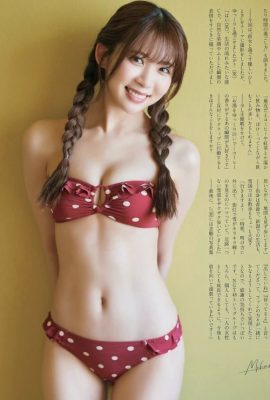 Miharu Nara 奈良未遥, グラビアザテレビジョン Vol.72 (Gravure The Television Vol.72)