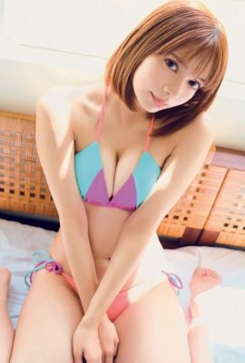 Natsu Minami 南なつ, グラビアザテレビジョン Vol.72 (Gravure The Television Vol.72)