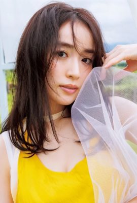 Rika Izumi 泉里香, Young Jump 2024 No.45 (ヤングジャンプ 2024年45号)