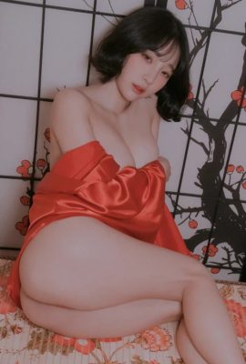 Kang Inkyung 강인경, ArtGravia Vol.069 Photobook