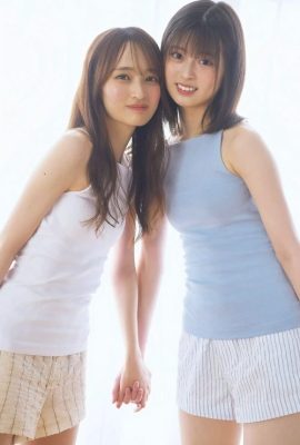 HANNA ＆ ALLY, グラビアザテレビジョン Vol.73 (Gravure The Television Vol.73)